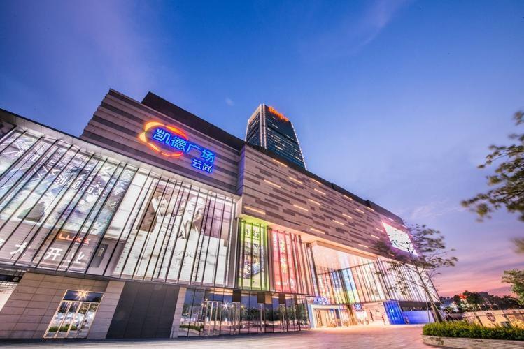 Days Inn Гуанчжоу Экстерьер фото