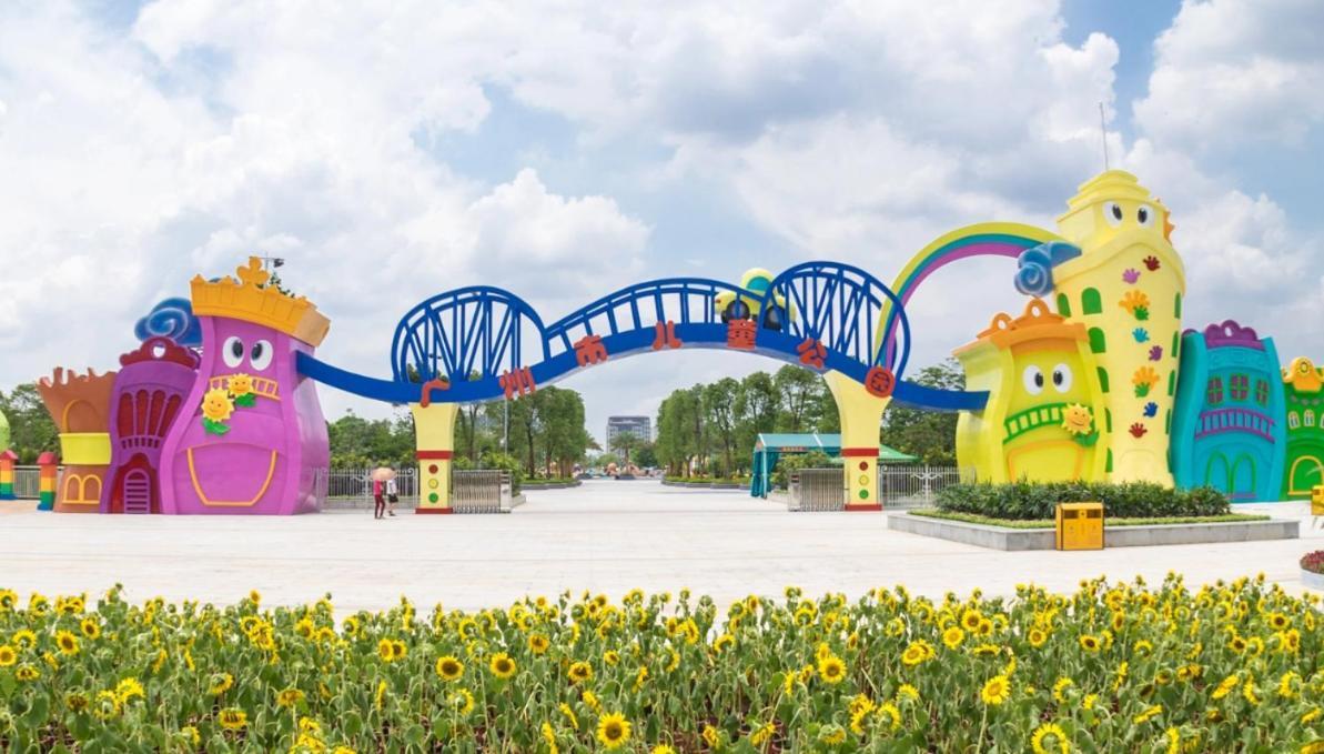 Days Inn Гуанчжоу Экстерьер фото